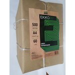 Короб (5 упаковок) Бумаги 60 г Потребительской А4, белизна 60% ISO, 2500 л - изображение