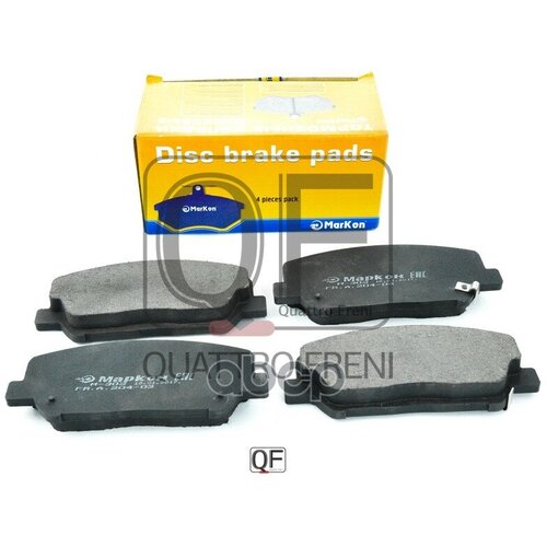 Колодки Тормозные Дисковые К-Т (Передние) С Мех. Индикатором Износа Kia Ceed Ii Pro Ceed Ii Для 16` МарКон арт. 47602174