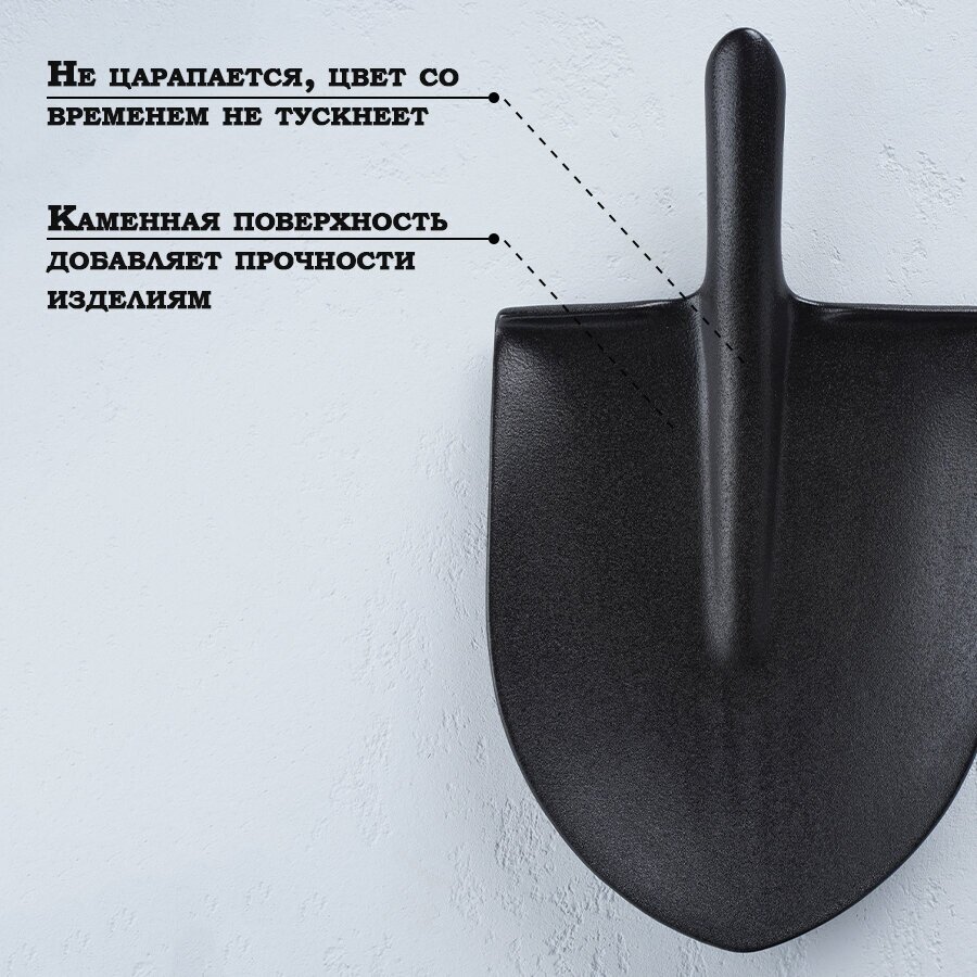 Блюдо фарфоровое для подачи Magistro Carbon «Лопатка», 35,5×20,2 см, цвет чёрный - фотография № 3