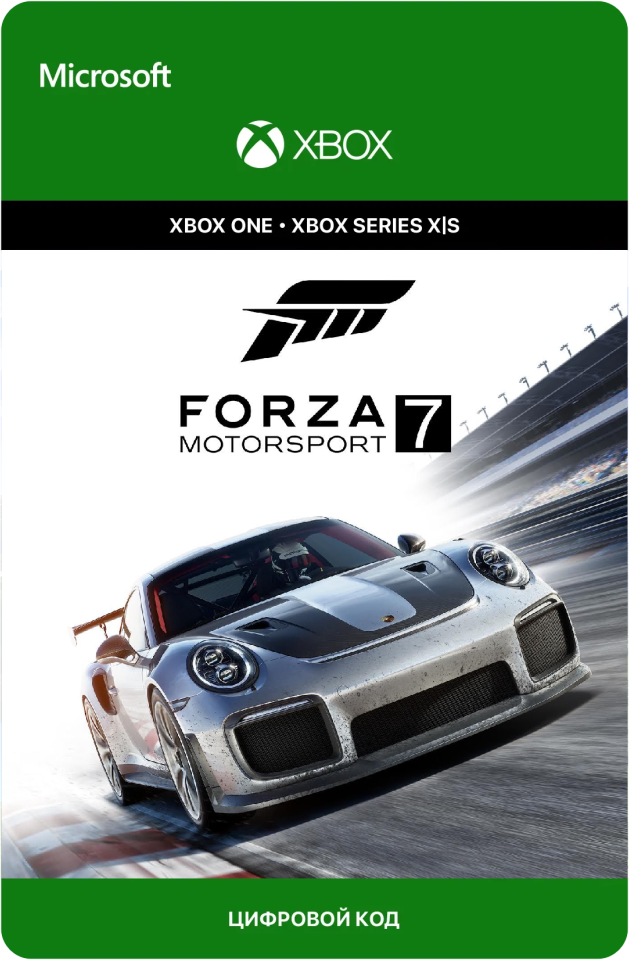Игра Forza Motorsport 7 для Xbox One/Series X|S (Аргентина), русский перевод, электронный ключ