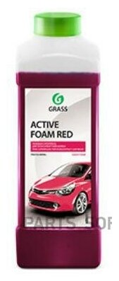 Активная пена "Active Foam Red" (канистра 1л) арт. 800001 - фотография № 4