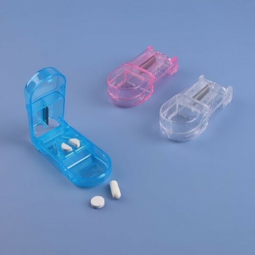 Таблетница с таблеторезкой, 8,5 × 4 × 2 см, 1 секция, цвет микс, 2 штуки