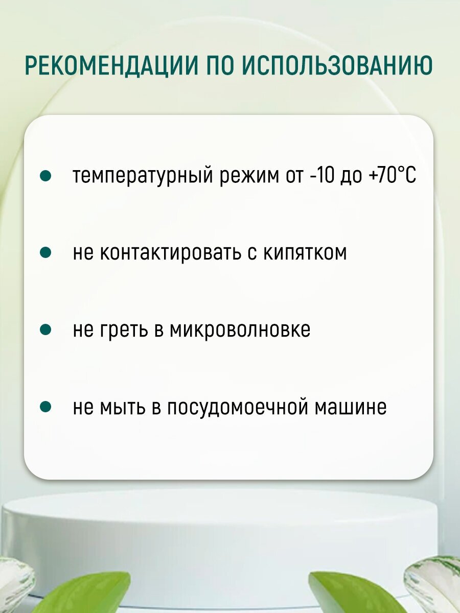 Бутылка для воды с ремешком, цвет зеленый, 500 мл