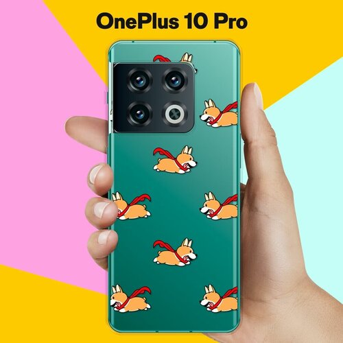 Силиконовый чехол на OnePlus 10 Pro Корги с шарфом / для ВанПлас 10 Про силиконовый чехол мама права на oneplus 10 pro ванплас 10 про