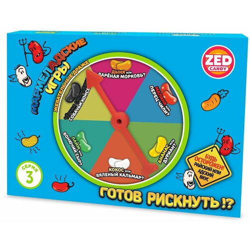 Настольная игра ZED CANDY Мармеладские игры, подарочный набор, 3 серия, 120 г / Мармеладные игры