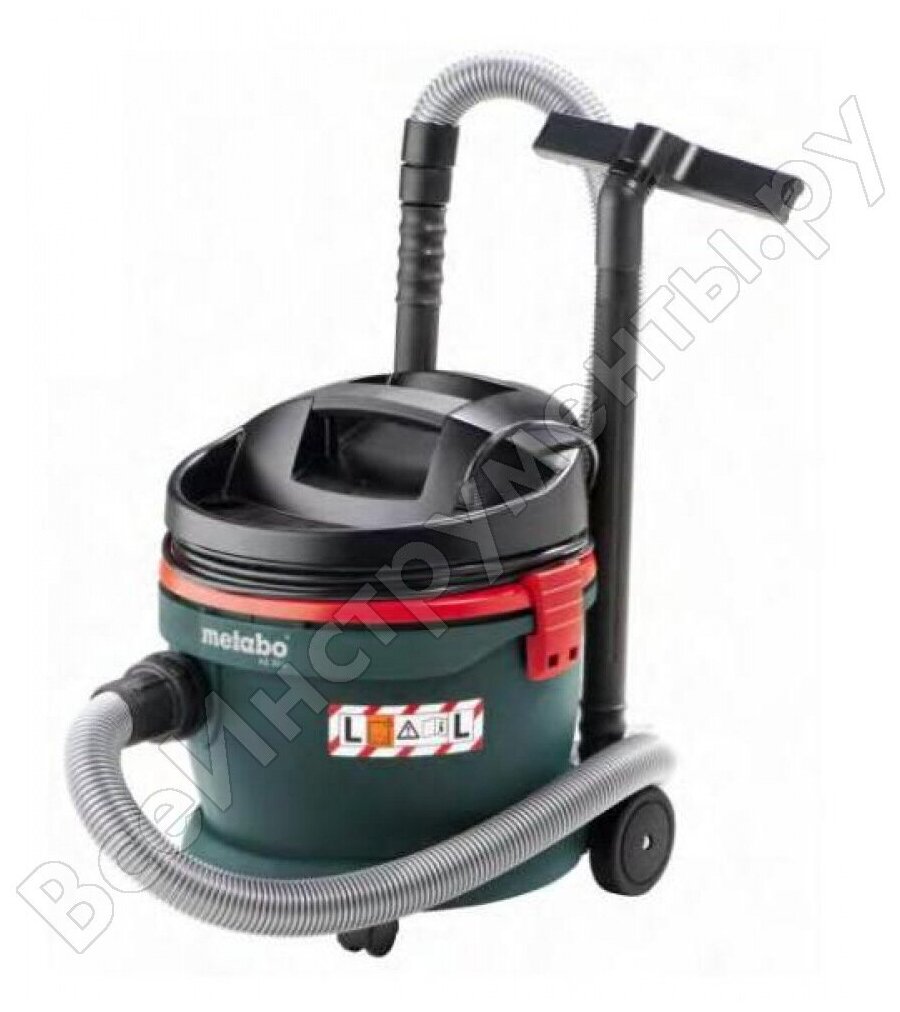 Пылесос строительный METABO AS 20 L602012000