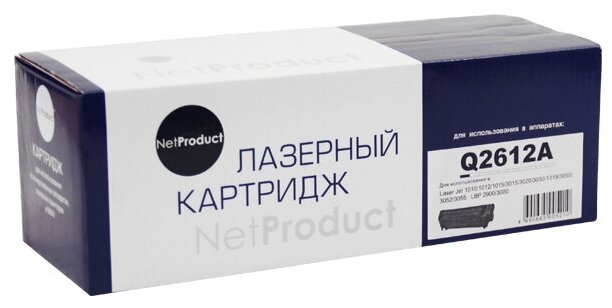 Картридж NetProduct (N-Q2612A) для HP LJ 1010/1020/3050, 2K