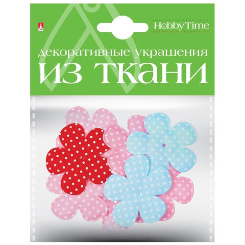 Декор из ткани, Набор №6 цветочки L ( 6 видов ) 2-159/02 декор из ткани набор 10 сердечки м 5 видов 2 159 06