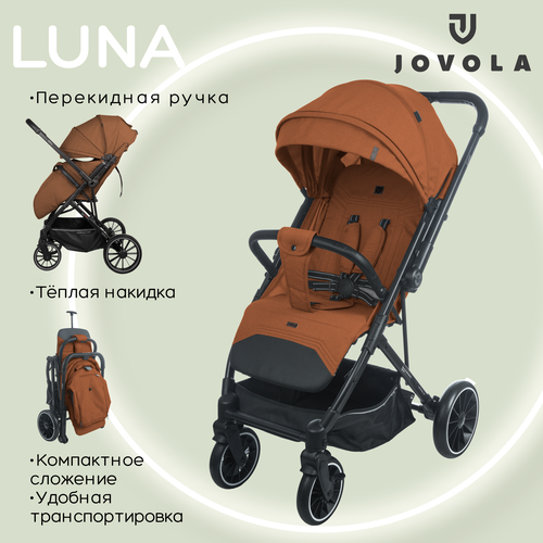 Прогулочная коляска JOVOLA LUNA, всесезонная, складная, перекидная ручка, терракот