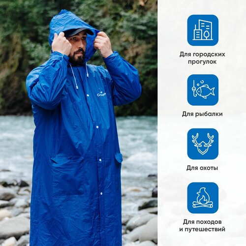 Дождевик СЛЕДОПЫТ, размер 48/50, синий плащ дождевик на молнии с карманами тканевый с чехлом размер 54 58 l xl от дождя