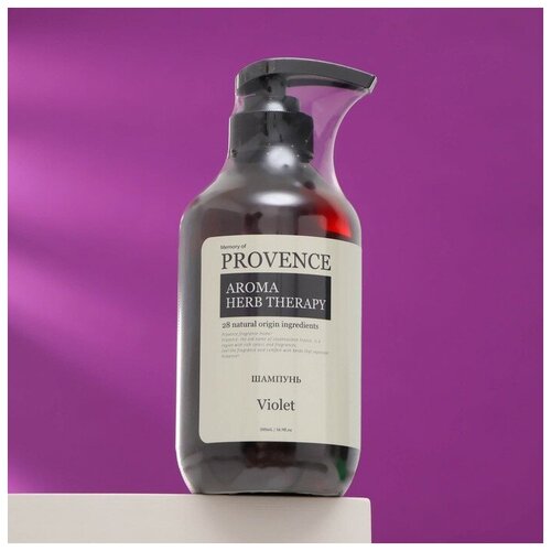 Шампунь для всех типов волос Memory of PROVENCE Violet, 500 мл шампунь для всех типов волос memory of provence shampoo for all hair types french lavender 500 мл