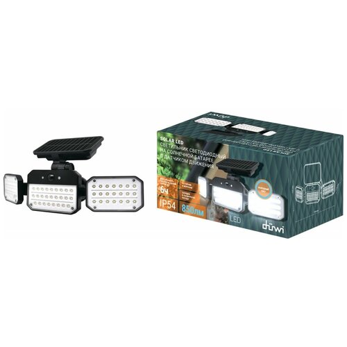 Светодиодный светильник duwi Solar 5347₽