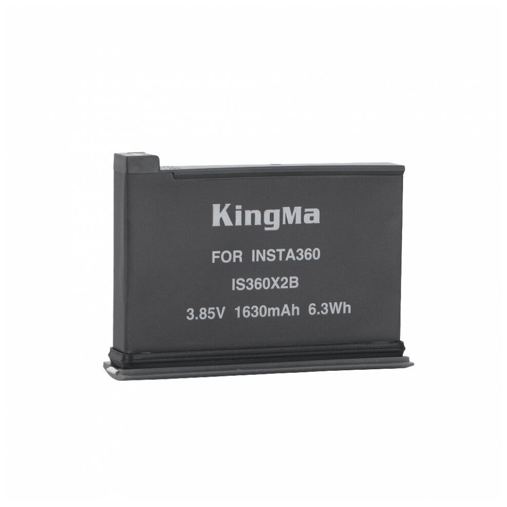 Аккумулятор для Insta 360 One X2 Kingma 1630mAh