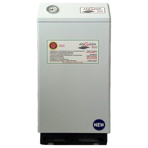 Конвекционный газовый котел Ангара Люкс Eco КС-Г-30 одноконтурный 6293500₽