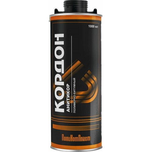 Антикоррозийное покрытие Кордон РТ180059