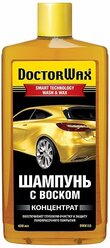 Doctor Wax Автошампунь для ручной мойки DW8126/DW8133 0.6 л