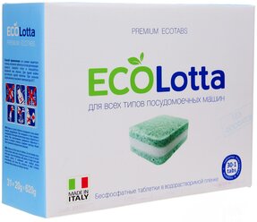 Таблетки для посудомоечной машины Lotta Eco таблетки, 30 шт.