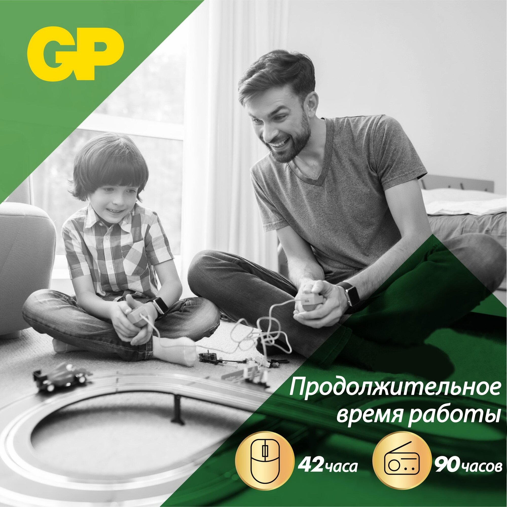 AA Батарейка GP Super Alkaline 15А LR6, 20 шт. - фото №8