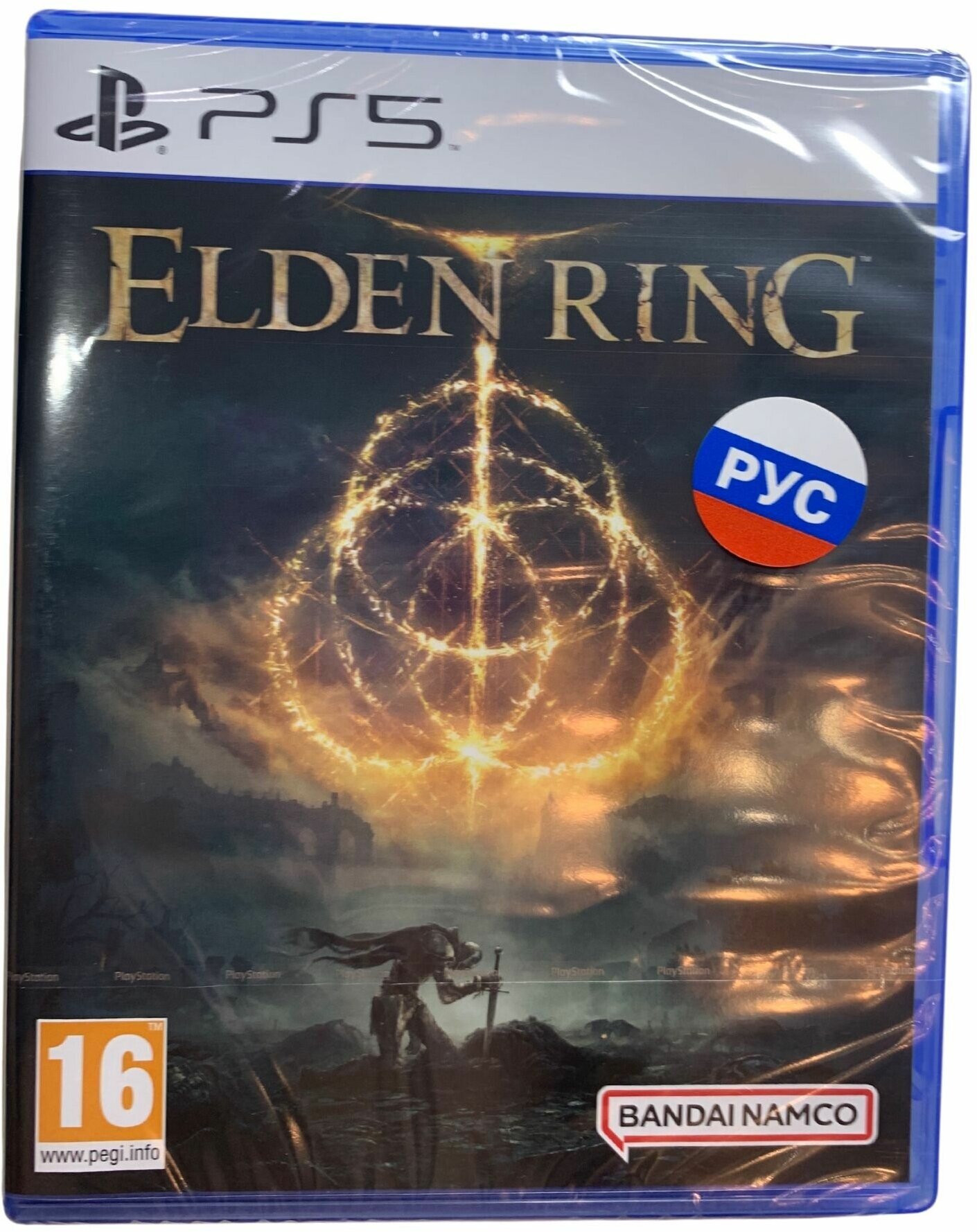 Игра для PS5 Elden Ring - фото №7