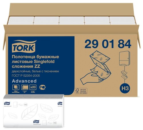 Полотенца бумажные TORK Advanced singlefold белые 290184, 20 уп. 200 лист., белый, без запаха 23 х 23 см