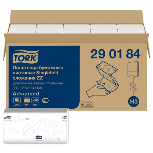 Купить Листовые полотенца Tork Singlefold сложения ZZ (Система H3), 2-слоя, 200 листов в упаковке, 1 упаковка, 290184, белый, вторичная целлюлоза, Туалетная бумага и полотенца