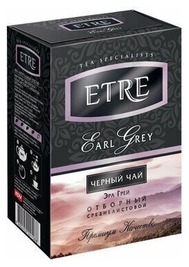 ETRE», earl Grey чай черный среднелистовой с бергамотом, 100 г - фотография № 3