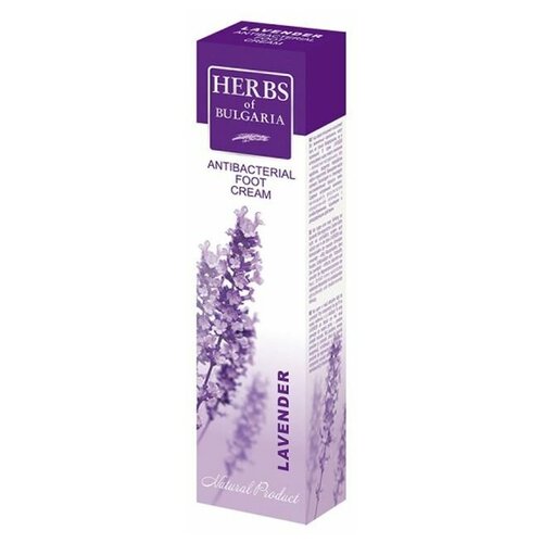 Herbs of Bulgaria Крем для ног Lavender антибактериальный, 75 мл 