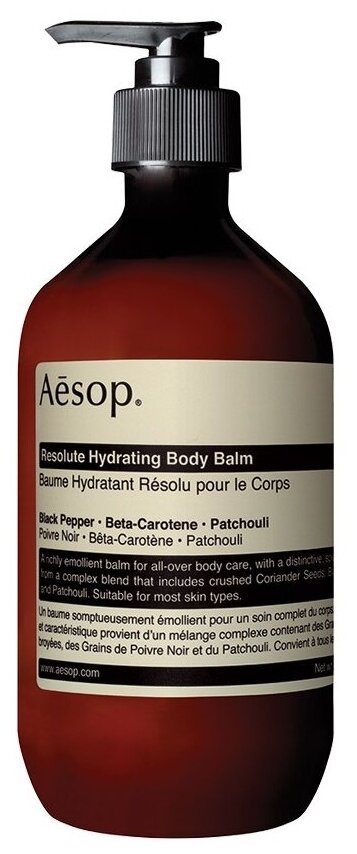 Aesop Бальзам для тела Resolute Hydrating Body Balm, 500 мл