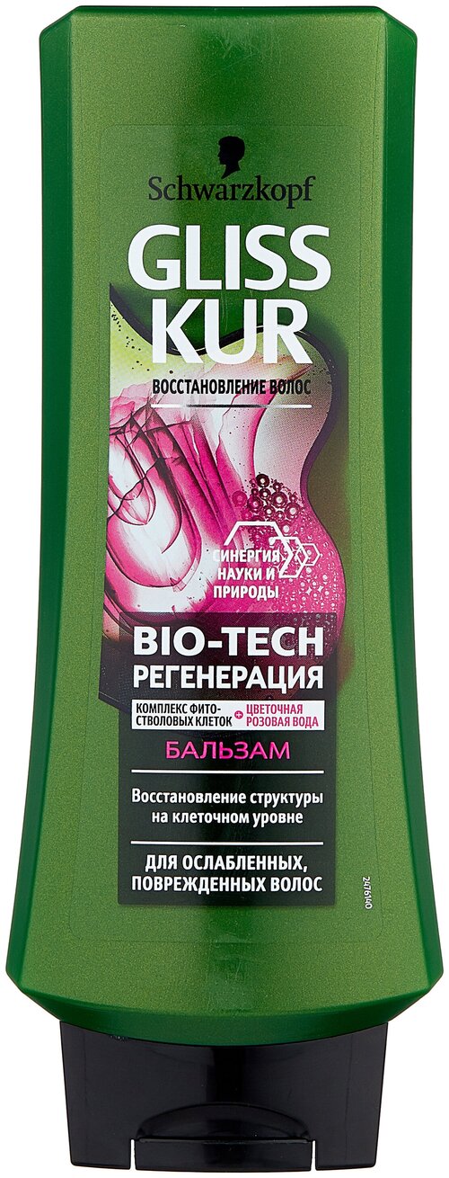 Глисс Кур бальзам Bio-tech Регенерация для ослабленных, поврежденных волос, 400 мл