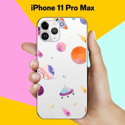 Силиконовый чехол Узор из планет на Apple iPhone 11 Pro Max силиконовый чехол mcover для apple iphone 11 pro max с рисунком радужный узор