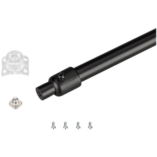 Подвес телескопический MAG-FLEX-ROD-TUBE-L2000 (BK), 1шт