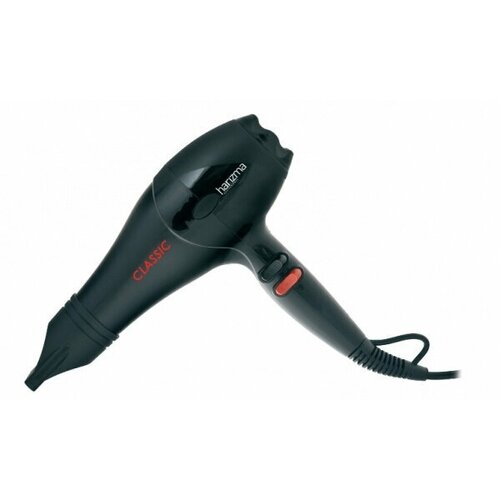 Фен Harizma Classic 2000Вт 404200₽
