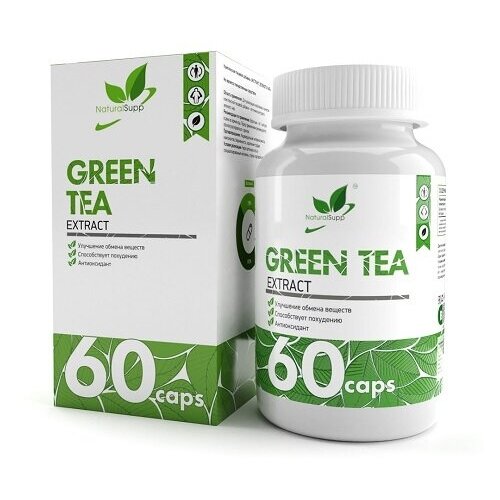 Экстракт зелёного чая Green Tea Extract Naturalsupp 60 капс.