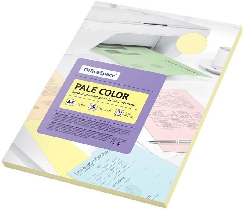 Бумага цветная ArtSpace OfficeSpace, Pale Color, A4, 80 г/м, 100 листов, оранжевый (PC_38234)