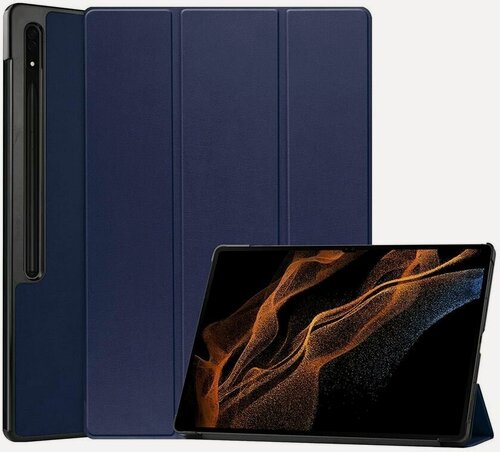 Изображение товара Чехол на Samsung Tab S8 Ultra SM-X900 (14.6), умный с магнитом, темно-синий
