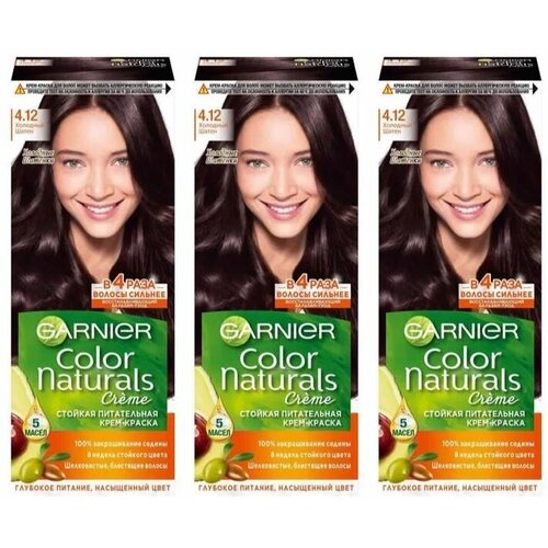 garnier color naturals краска для волос ледяной светлый шатен 5 12 3 шт GARNIER Color Naturals Краска для волос 110мл 4.12 Холодный Шатен, набор 3шт