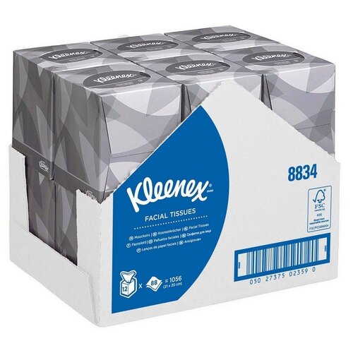 KG8834 Бумажные салфетки для лица Kleenex, в квадратной коробке, 2-сл, 20х21 см, 88 шт, Kimberly-Cla