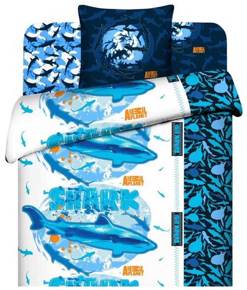 Комплект постельного белья Василек Animal planet Тайны океана, 1.5-спальное, поплин, белый/голубой/синий