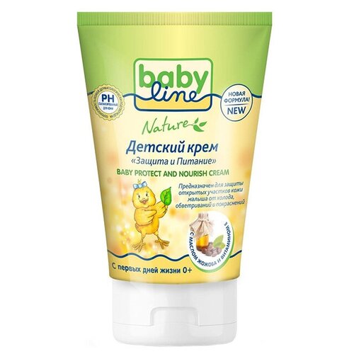 фото Babyline nature крем детский защита и питание, 125 мл