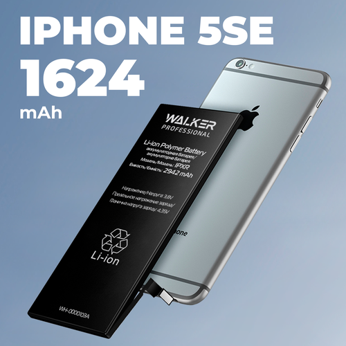 Аккумулятор для Apple iPhone 5SE, WALKER Professional, 1624 mAh емкость / аккумуляторная батарея мобильного телефона айфон, АКБ батарейка мобильника