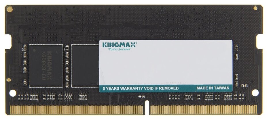 Оперативная память Kingmax SO-DIMM DDR4 8Gb 2666MHz pc-21300 CL19 (KM-SD4-2666-8GS)