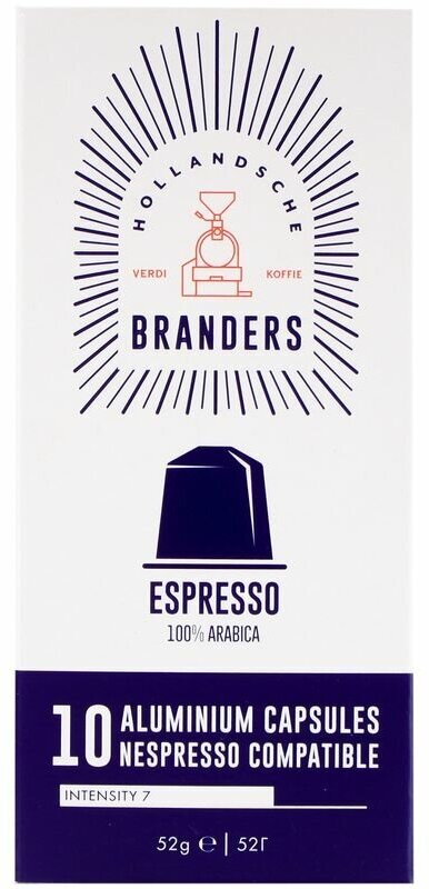 Кофе в капсулах Hollandsche Branders Espresso 10шт Каппак Б.В. - фото №4