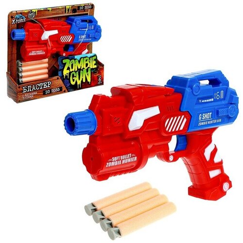 Бластер Zombie gun-16 синий