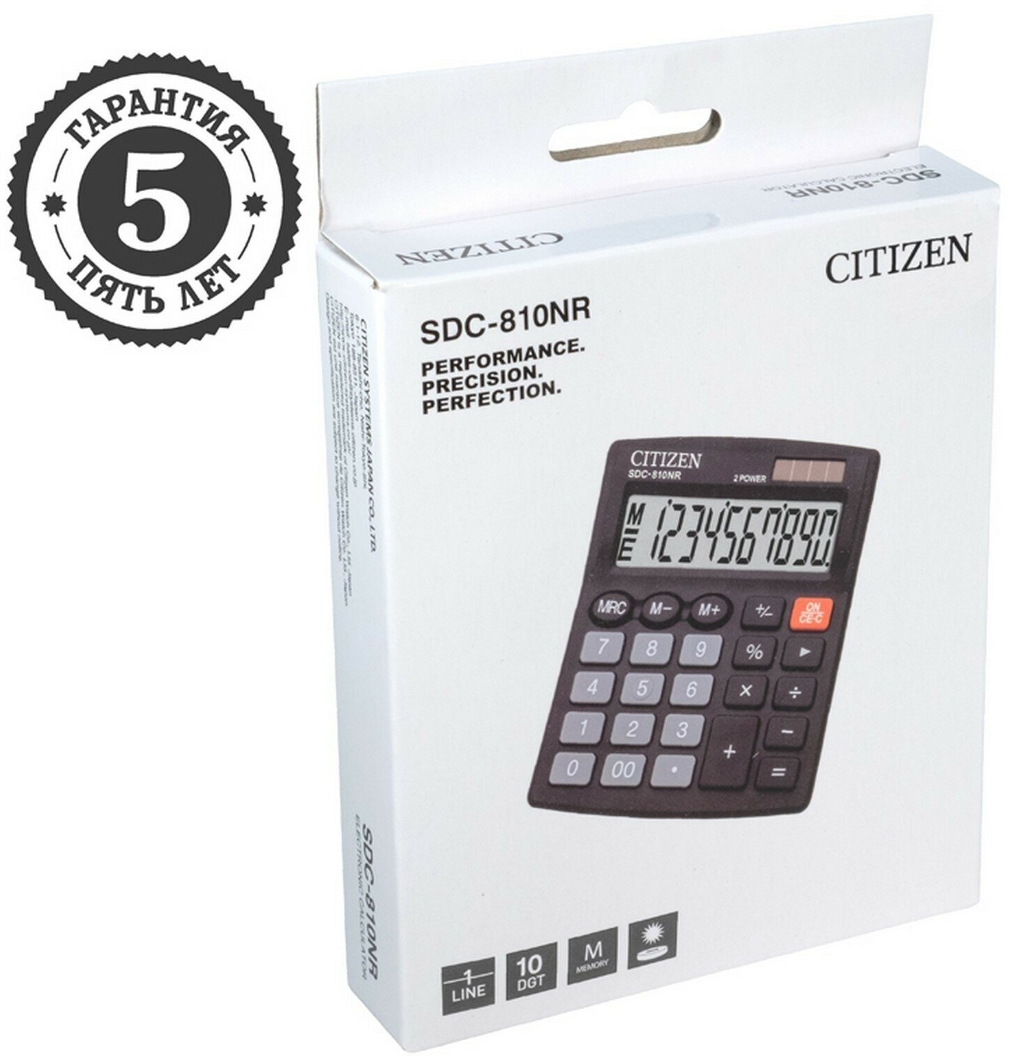 Калькулятор бухгалтерский CITIZEN SDC-810NR