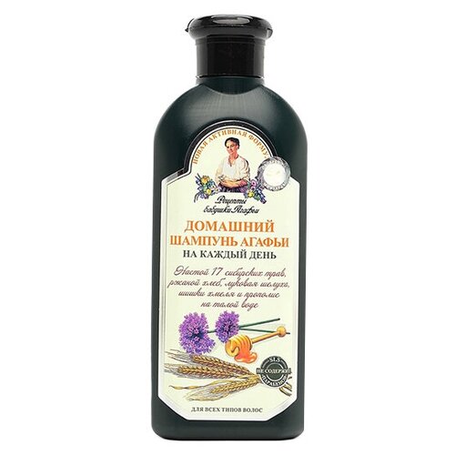 Шампунь для волос домашний рецепты бабушки агафьи на каждый день, 350 мл