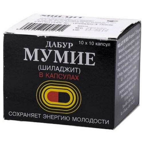 SHILAJIT Capsules, Dabur (шиладжит (мумиё), Дабур), 100 капс.