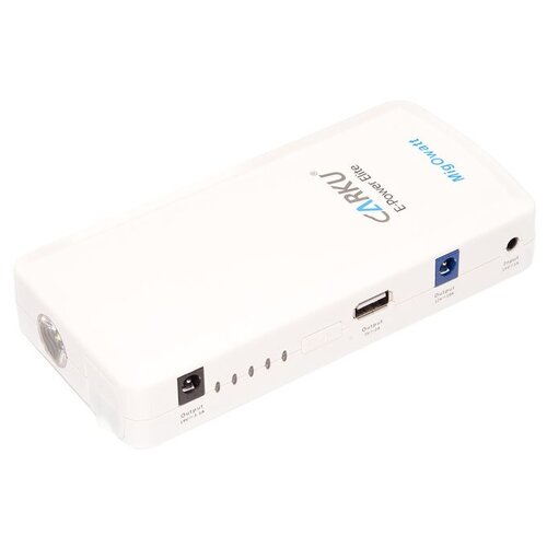 Пусковое устройство CARKU E-Power Elite белый 1830000₽