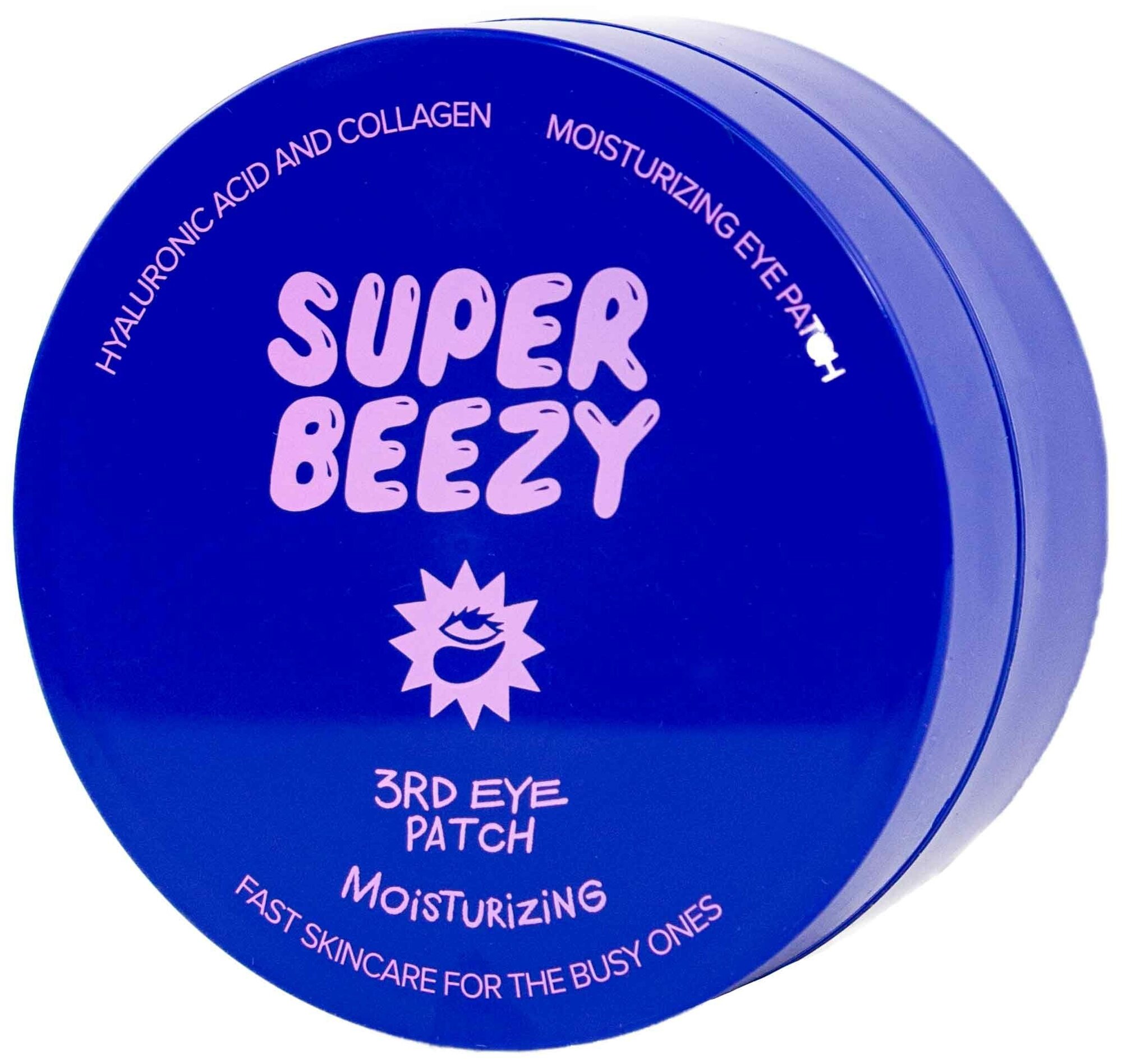 Super beezy Гидрогелиевые патчи для глубокого увлажнения 60 шт (Super beezy, ) - фото №5