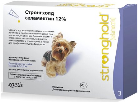 Zoetis Капли от блох, клещей и гельминтов Стронгхолд 30 мг для собак массой 2,6-5,0 кг 3 шт. в уп., 1 уп. — купить в интернет-магазине по низкой цене на Яндекс Маркете