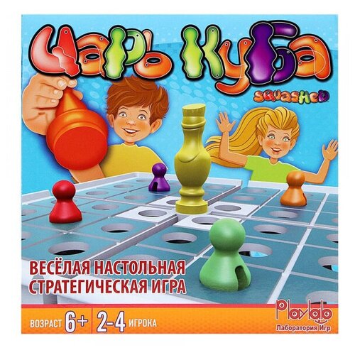 Настольная игра «Царь Куба», PlayLab